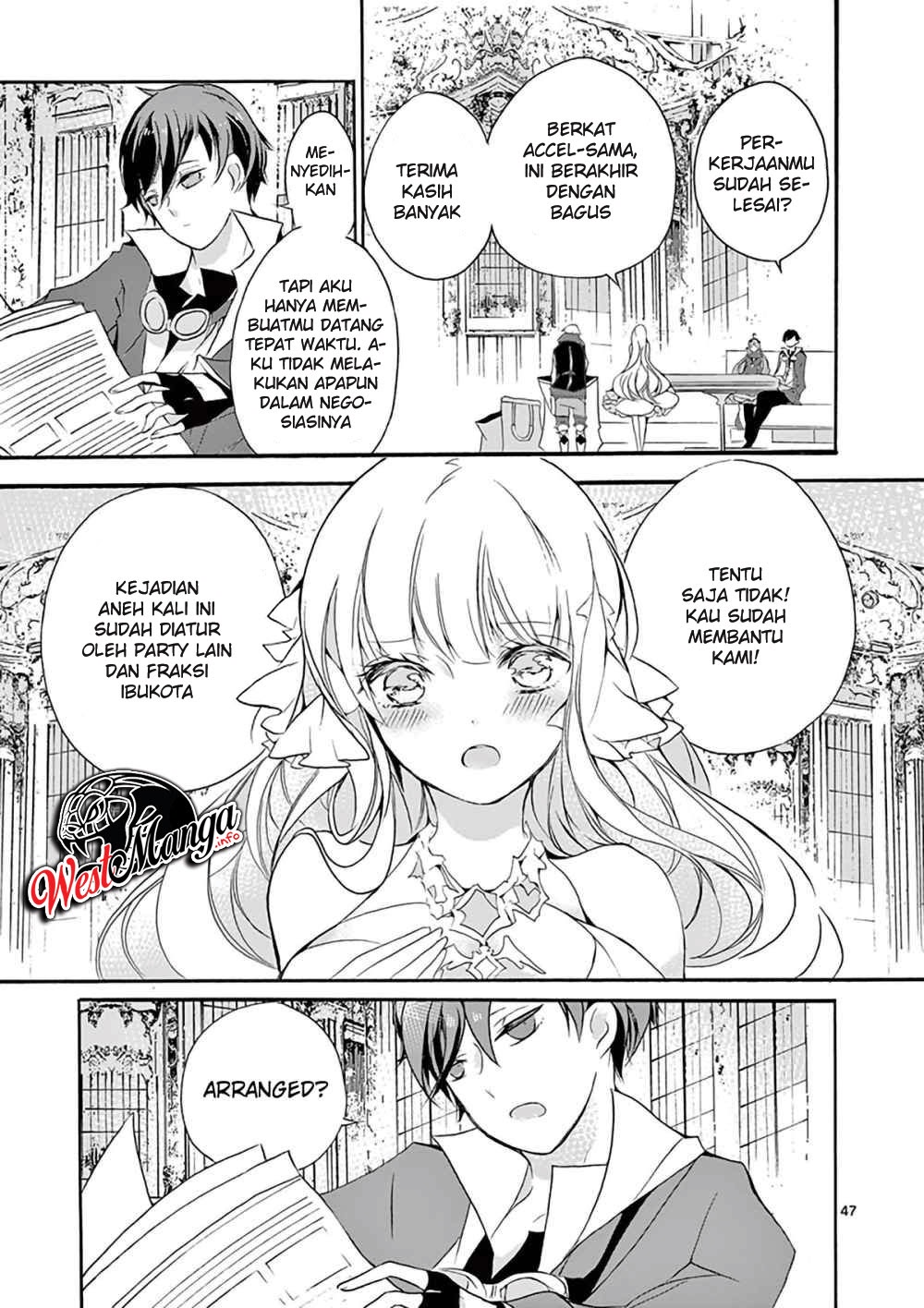 Saikyou Shoku (Ryukishi) Kara Shokyu Shoku (Hakobiya) Ni Nattano Ni Naze Ka Yushatachi Kara Tayoraretemasu