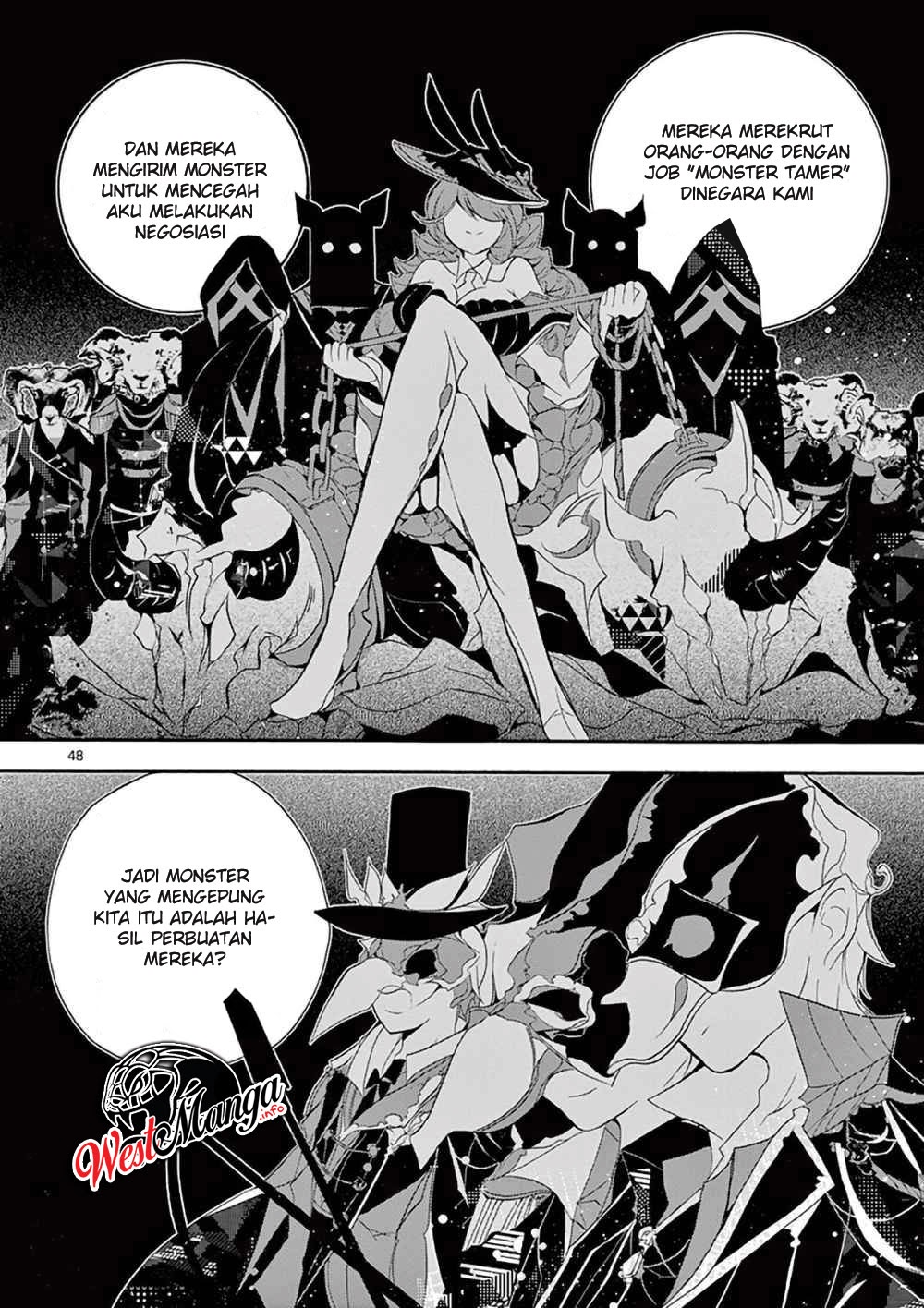 Saikyou Shoku (Ryukishi) Kara Shokyu Shoku (Hakobiya) Ni Nattano Ni Naze Ka Yushatachi Kara Tayoraretemasu