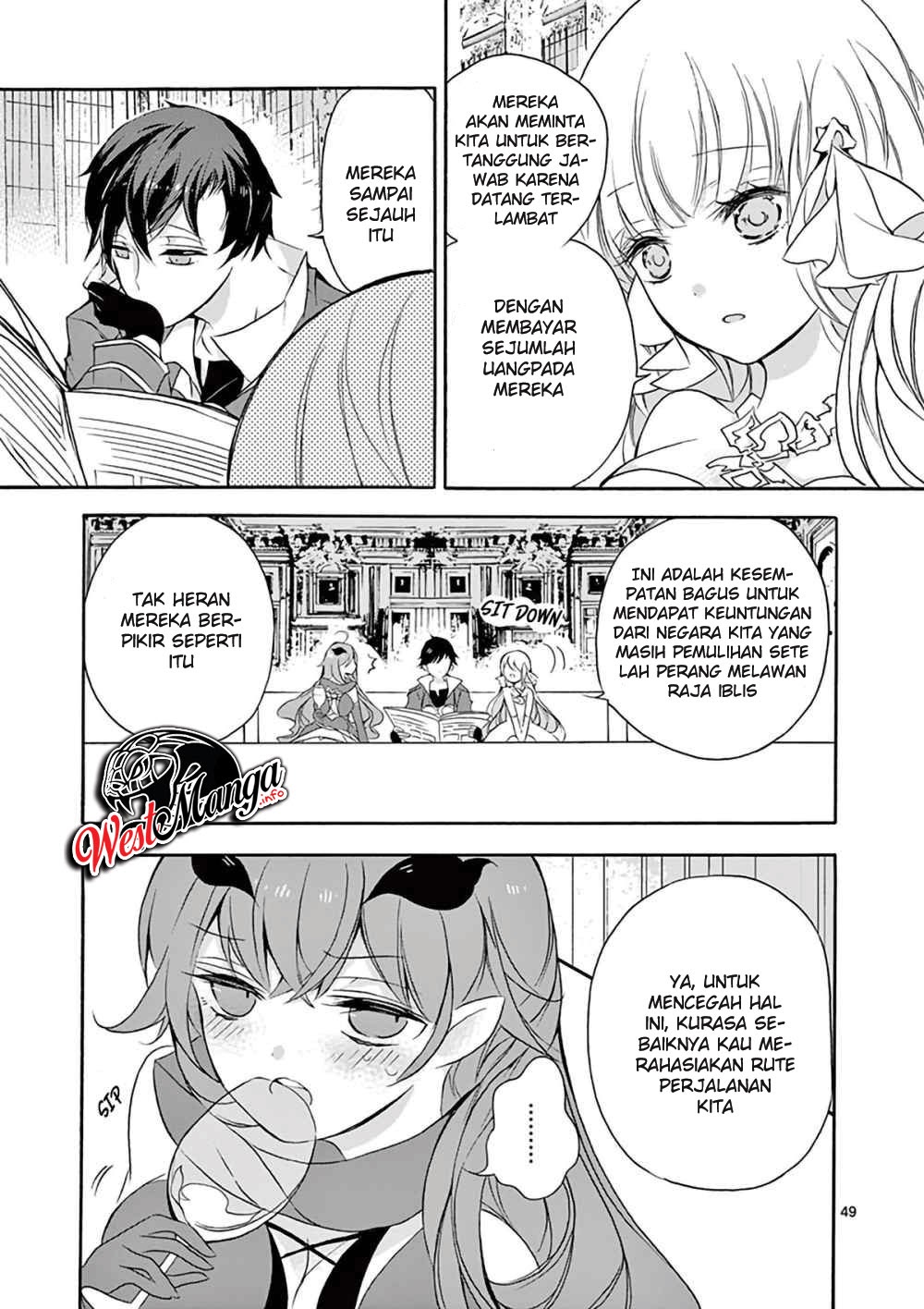 Saikyou Shoku (Ryukishi) Kara Shokyu Shoku (Hakobiya) Ni Nattano Ni Naze Ka Yushatachi Kara Tayoraretemasu