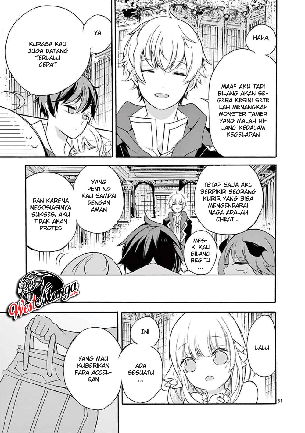 Saikyou Shoku (Ryukishi) Kara Shokyu Shoku (Hakobiya) Ni Nattano Ni Naze Ka Yushatachi Kara Tayoraretemasu