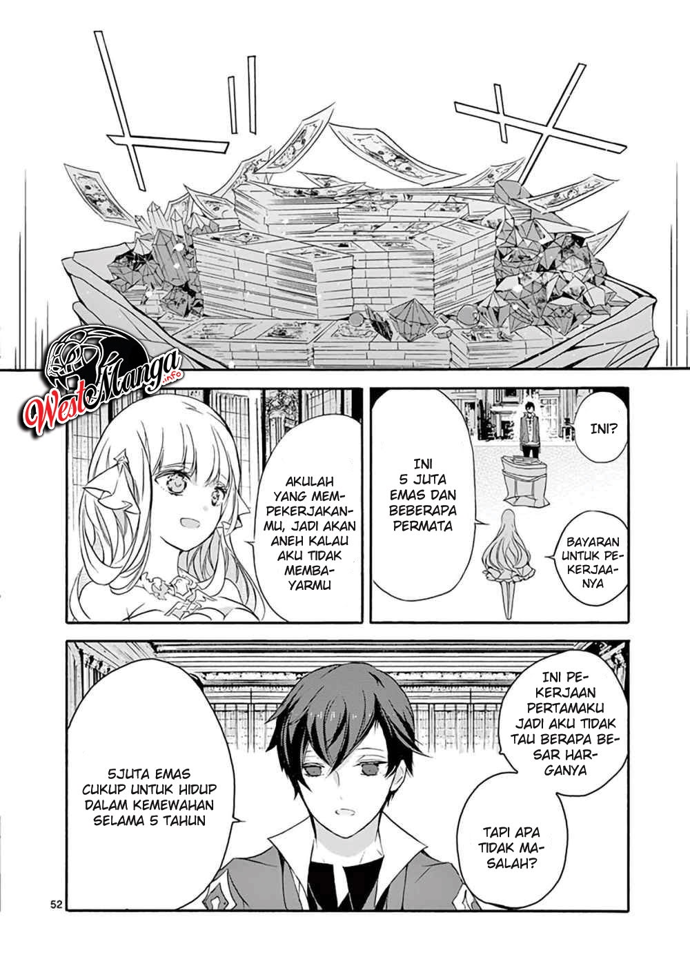 Saikyou Shoku (Ryukishi) Kara Shokyu Shoku (Hakobiya) Ni Nattano Ni Naze Ka Yushatachi Kara Tayoraretemasu