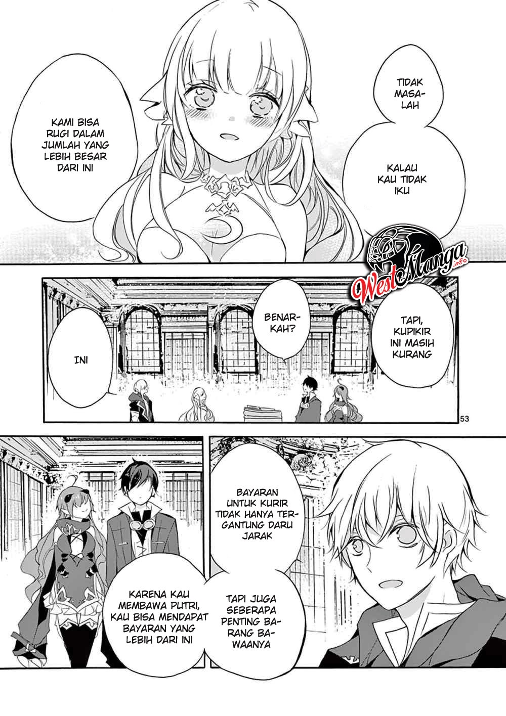 Saikyou Shoku (Ryukishi) Kara Shokyu Shoku (Hakobiya) Ni Nattano Ni Naze Ka Yushatachi Kara Tayoraretemasu