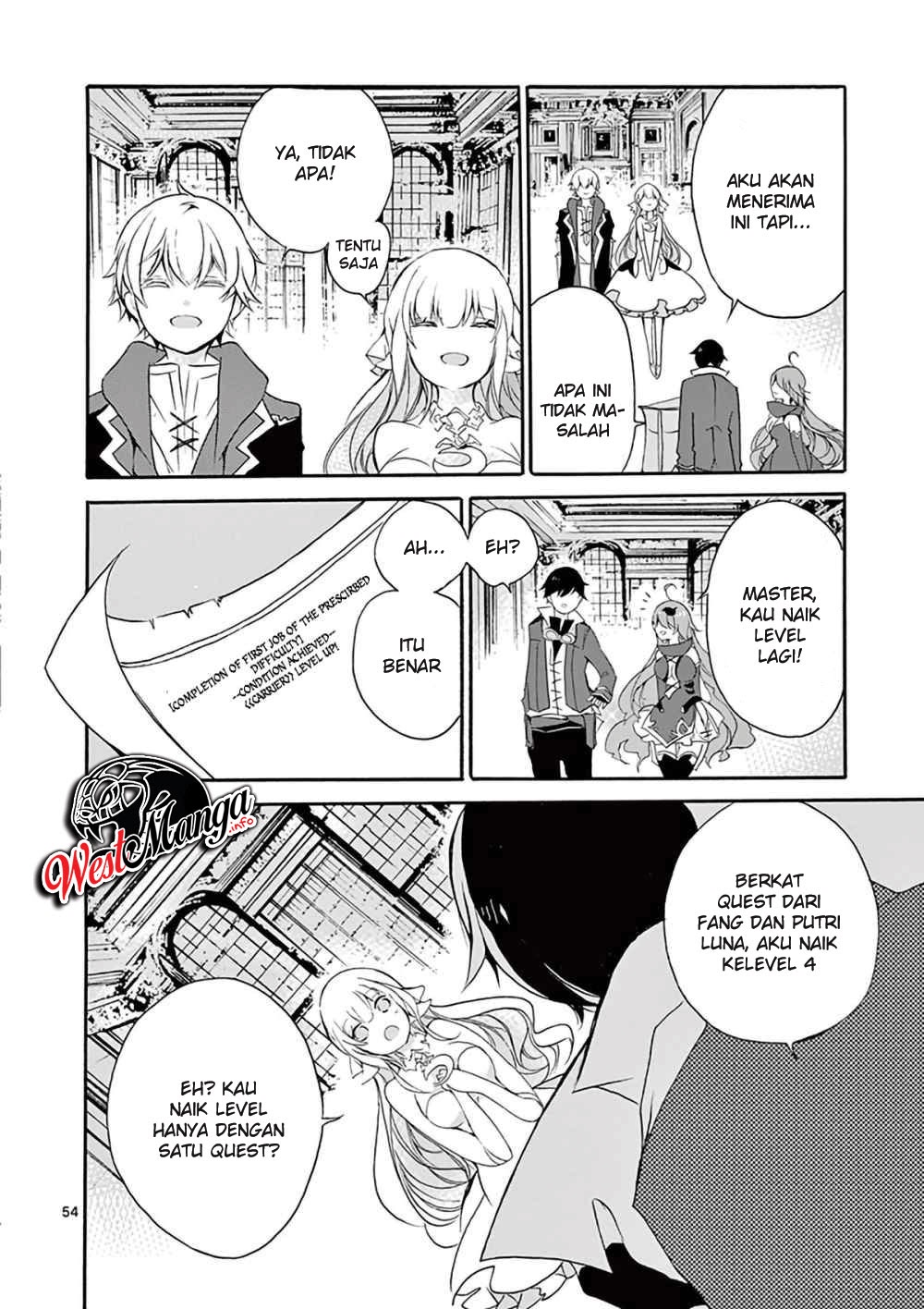 Saikyou Shoku (Ryukishi) Kara Shokyu Shoku (Hakobiya) Ni Nattano Ni Naze Ka Yushatachi Kara Tayoraretemasu