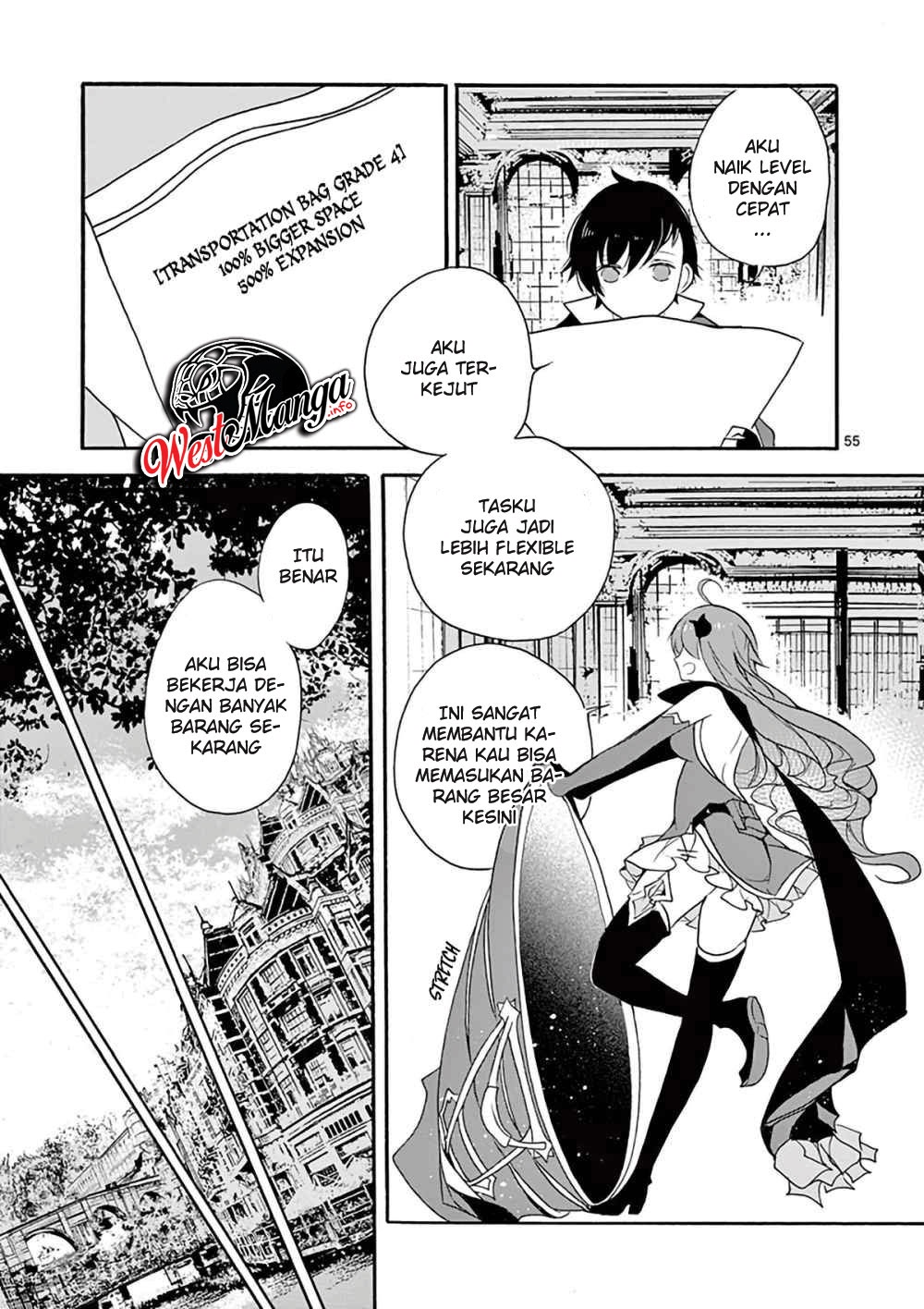 Saikyou Shoku (Ryukishi) Kara Shokyu Shoku (Hakobiya) Ni Nattano Ni Naze Ka Yushatachi Kara Tayoraretemasu