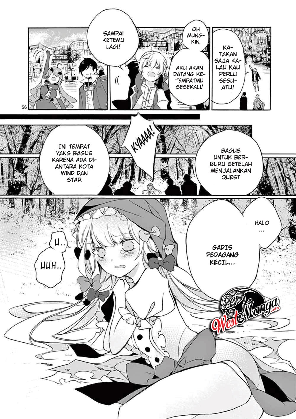 Saikyou Shoku (Ryukishi) Kara Shokyu Shoku (Hakobiya) Ni Nattano Ni Naze Ka Yushatachi Kara Tayoraretemasu