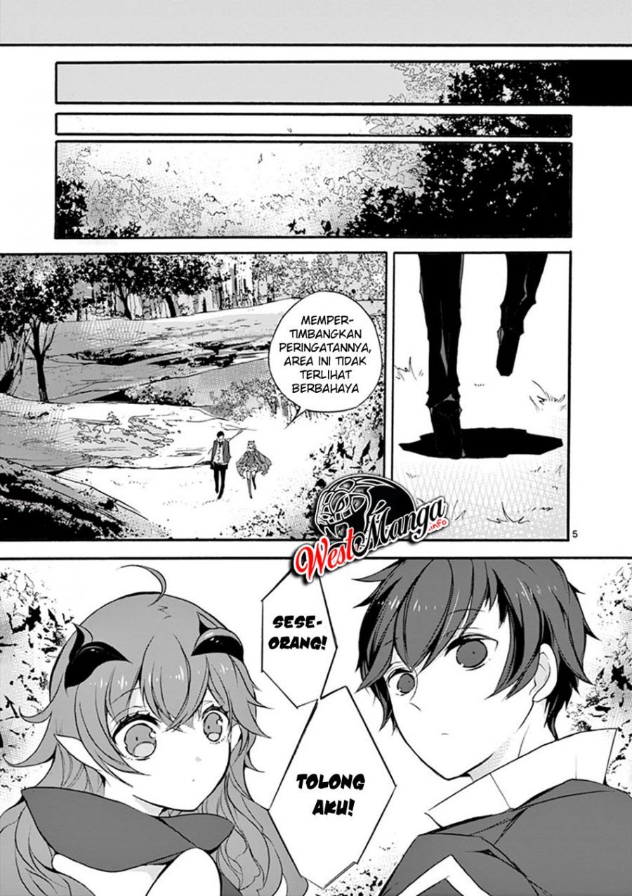 Saikyou Shoku (Ryukishi) Kara Shokyu Shoku (Hakobiya) Ni Nattano Ni Naze Ka Yushatachi Kara Tayoraretemasu