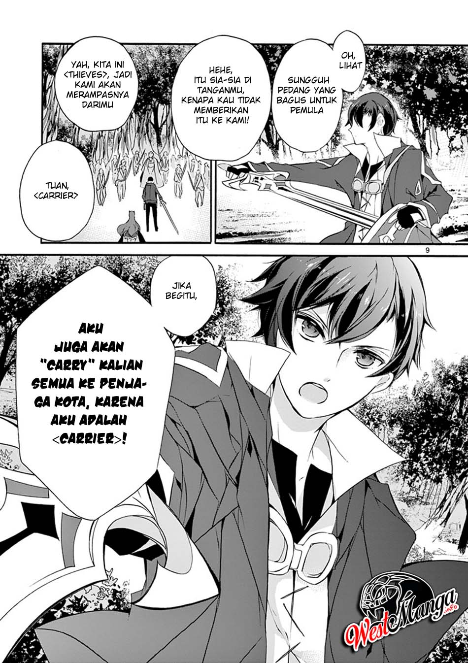 Saikyou Shoku (Ryukishi) Kara Shokyu Shoku (Hakobiya) Ni Nattano Ni Naze Ka Yushatachi Kara Tayoraretemasu