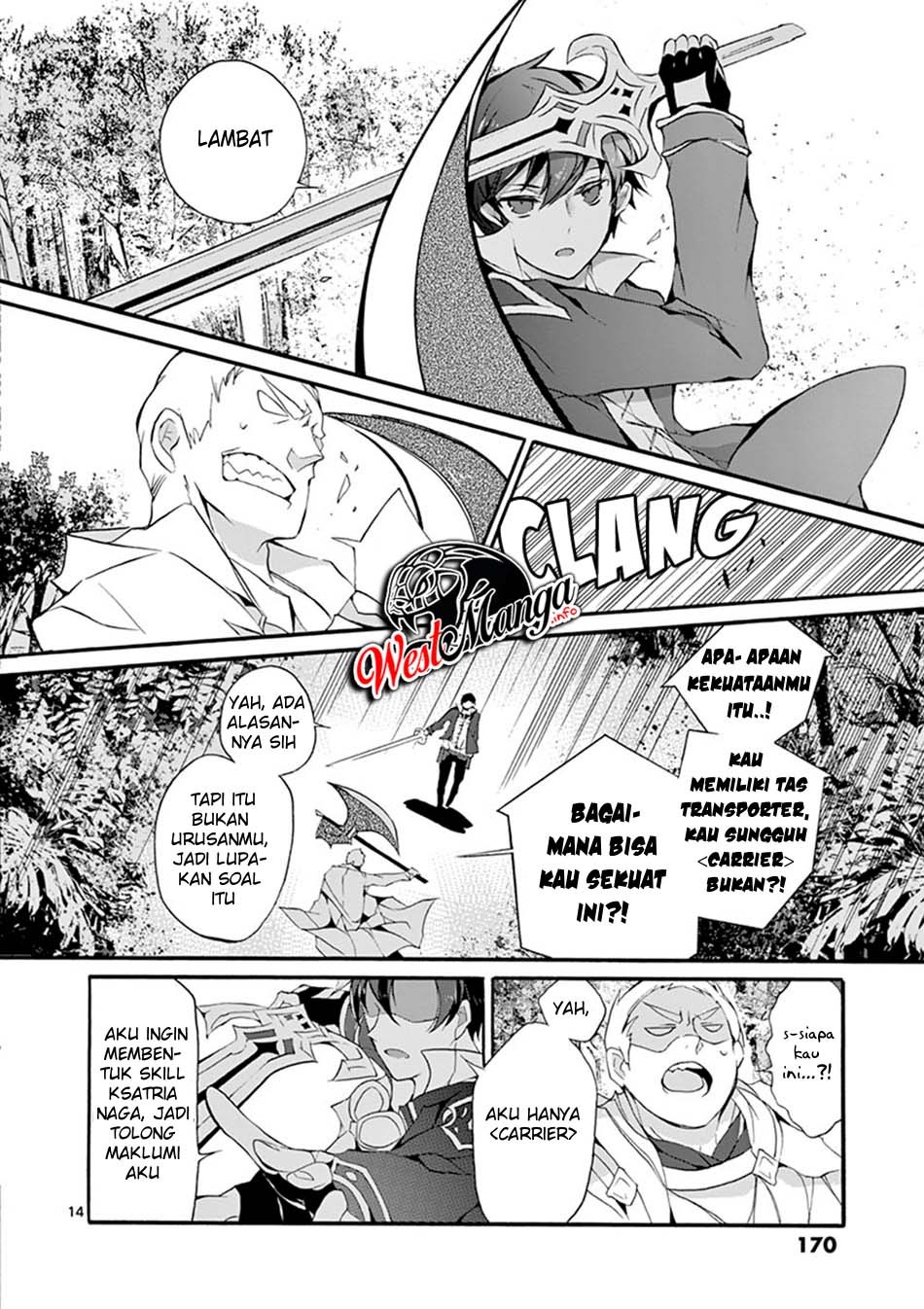 Saikyou Shoku (Ryukishi) Kara Shokyu Shoku (Hakobiya) Ni Nattano Ni Naze Ka Yushatachi Kara Tayoraretemasu