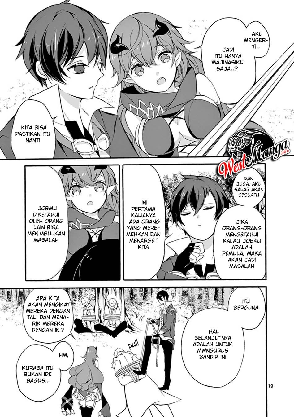 Saikyou Shoku (Ryukishi) Kara Shokyu Shoku (Hakobiya) Ni Nattano Ni Naze Ka Yushatachi Kara Tayoraretemasu