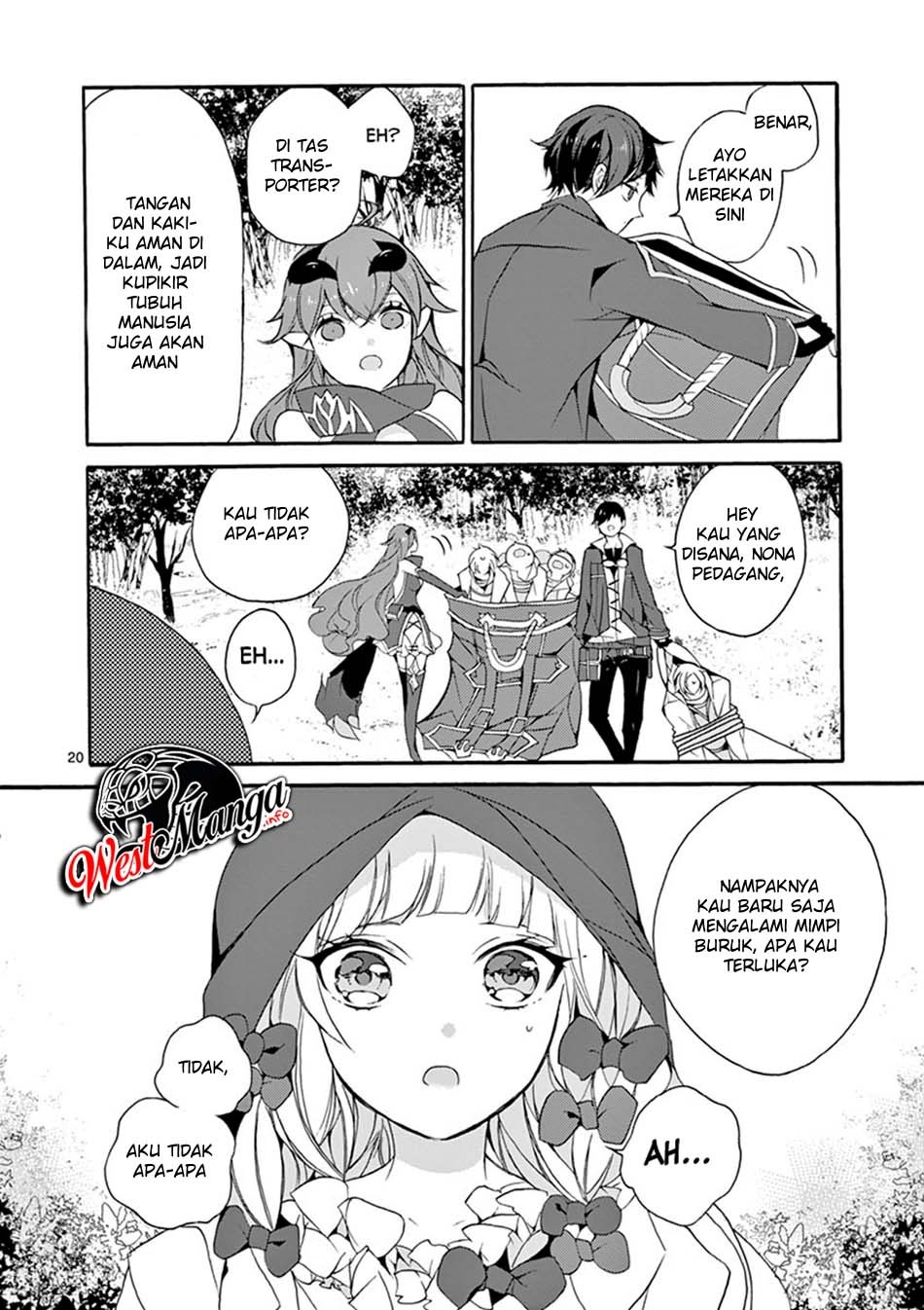 Saikyou Shoku (Ryukishi) Kara Shokyu Shoku (Hakobiya) Ni Nattano Ni Naze Ka Yushatachi Kara Tayoraretemasu