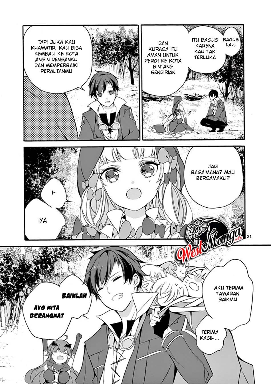 Saikyou Shoku (Ryukishi) Kara Shokyu Shoku (Hakobiya) Ni Nattano Ni Naze Ka Yushatachi Kara Tayoraretemasu