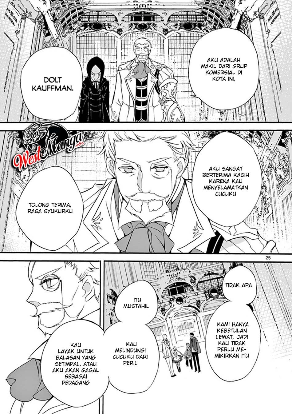 Saikyou Shoku (Ryukishi) Kara Shokyu Shoku (Hakobiya) Ni Nattano Ni Naze Ka Yushatachi Kara Tayoraretemasu