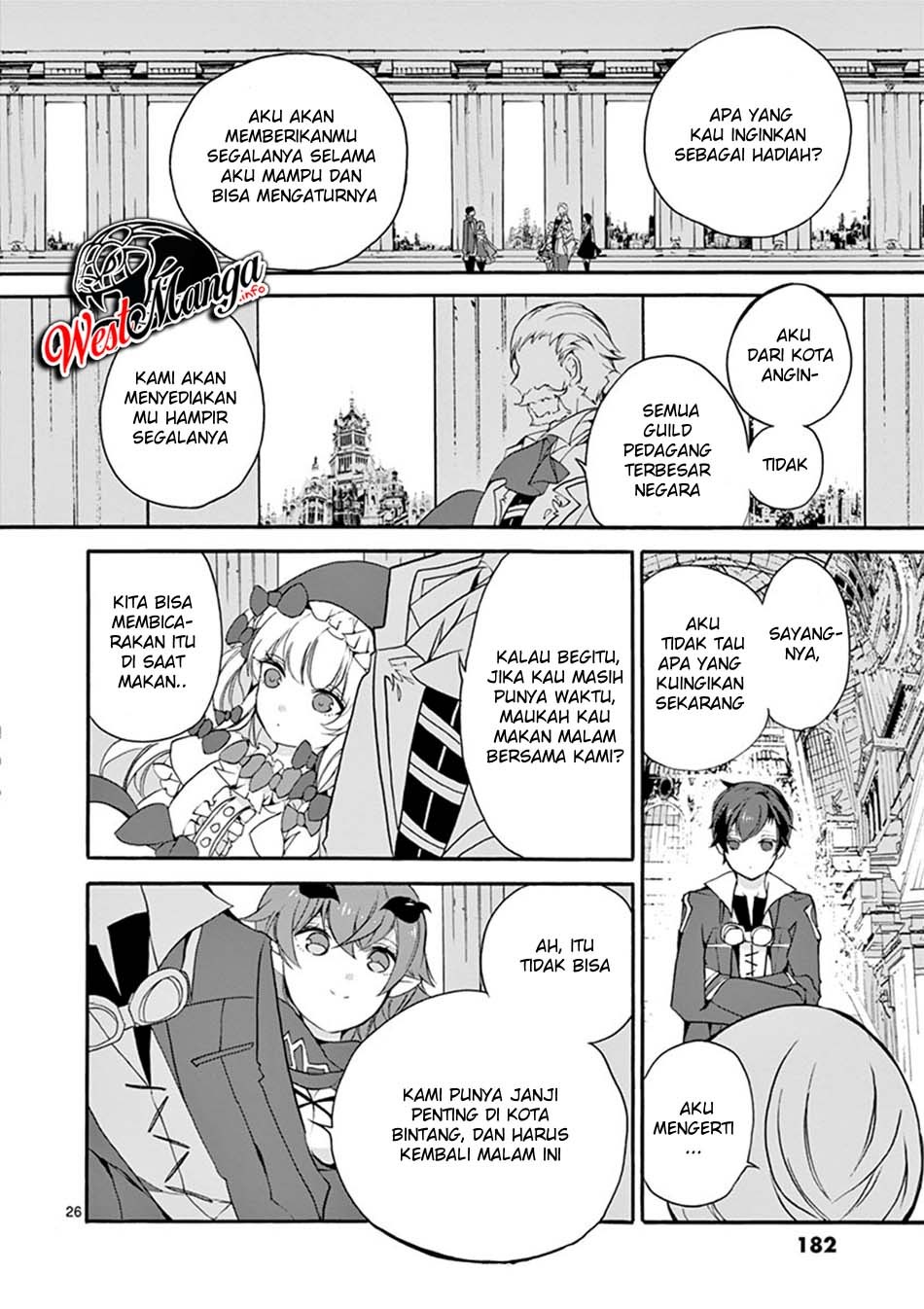 Saikyou Shoku (Ryukishi) Kara Shokyu Shoku (Hakobiya) Ni Nattano Ni Naze Ka Yushatachi Kara Tayoraretemasu