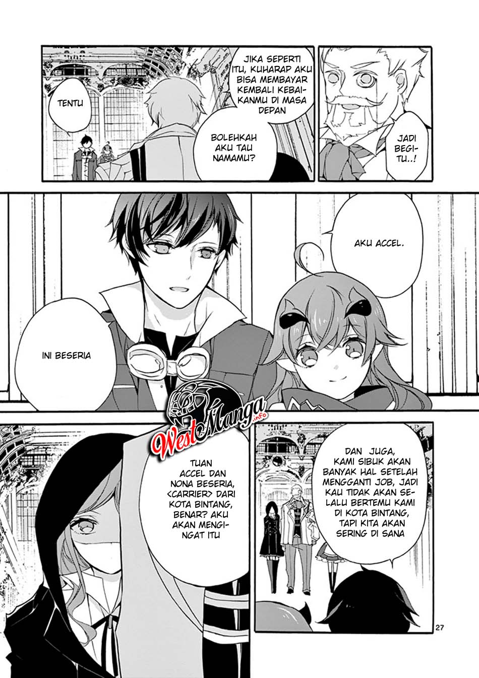 Saikyou Shoku (Ryukishi) Kara Shokyu Shoku (Hakobiya) Ni Nattano Ni Naze Ka Yushatachi Kara Tayoraretemasu