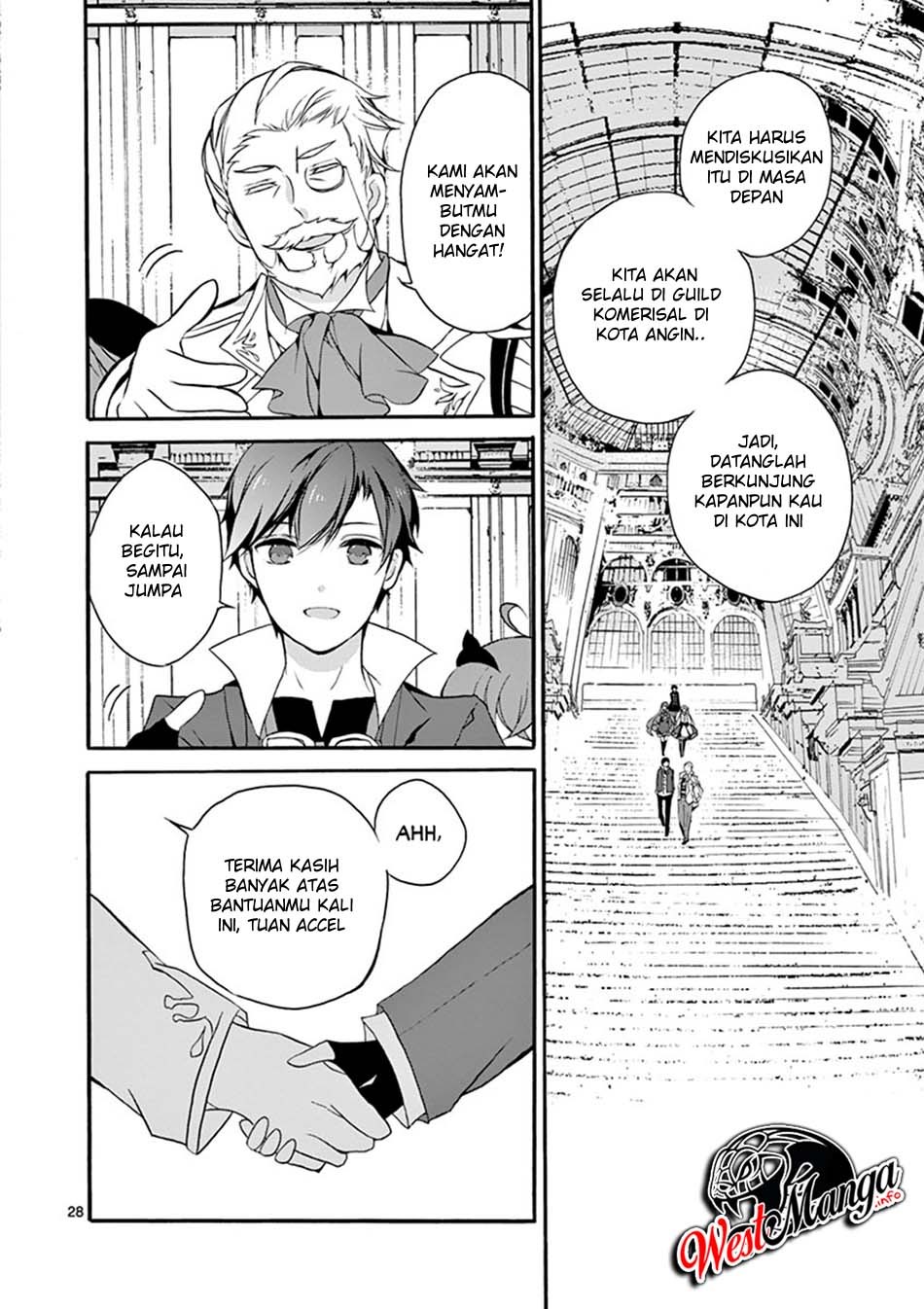 Saikyou Shoku (Ryukishi) Kara Shokyu Shoku (Hakobiya) Ni Nattano Ni Naze Ka Yushatachi Kara Tayoraretemasu