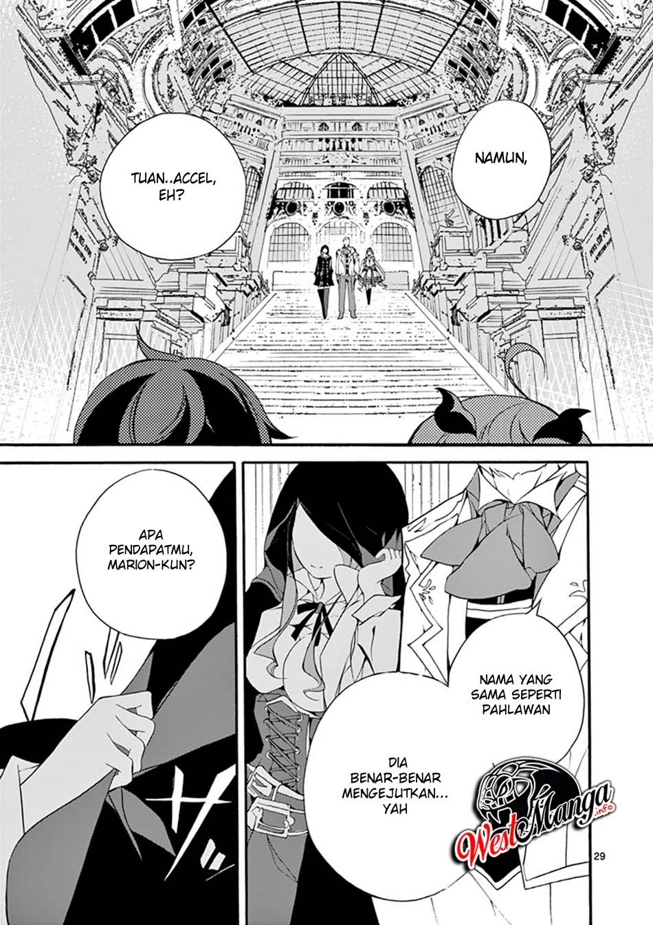 Saikyou Shoku (Ryukishi) Kara Shokyu Shoku (Hakobiya) Ni Nattano Ni Naze Ka Yushatachi Kara Tayoraretemasu