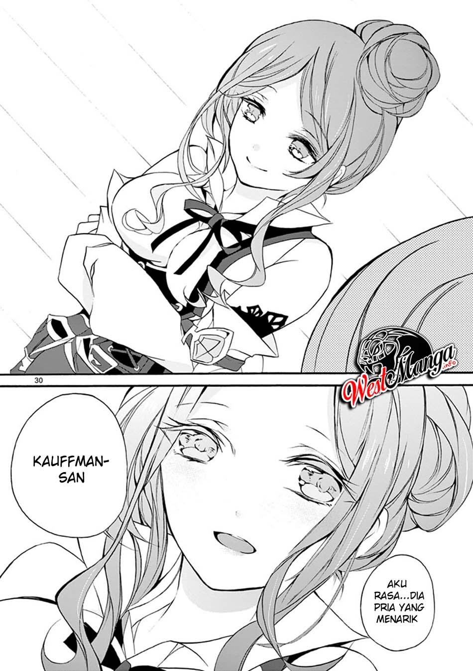 Saikyou Shoku (Ryukishi) Kara Shokyu Shoku (Hakobiya) Ni Nattano Ni Naze Ka Yushatachi Kara Tayoraretemasu