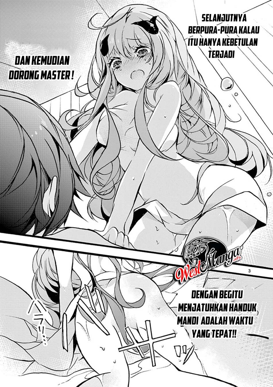 Saikyou Shoku (Ryukishi) Kara Shokyu Shoku (Hakobiya) Ni Nattano Ni Naze Ka Yushatachi Kara Tayoraretemasu