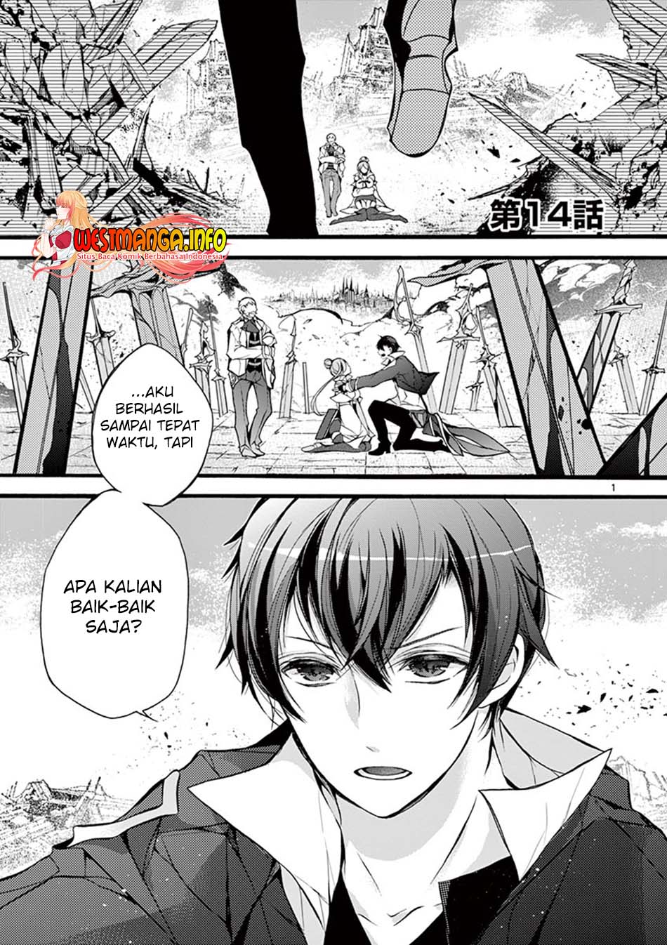 Saikyou Shoku (Ryukishi) Kara Shokyu Shoku (Hakobiya) Ni Nattano Ni Naze Ka Yushatachi Kara Tayoraretemasu