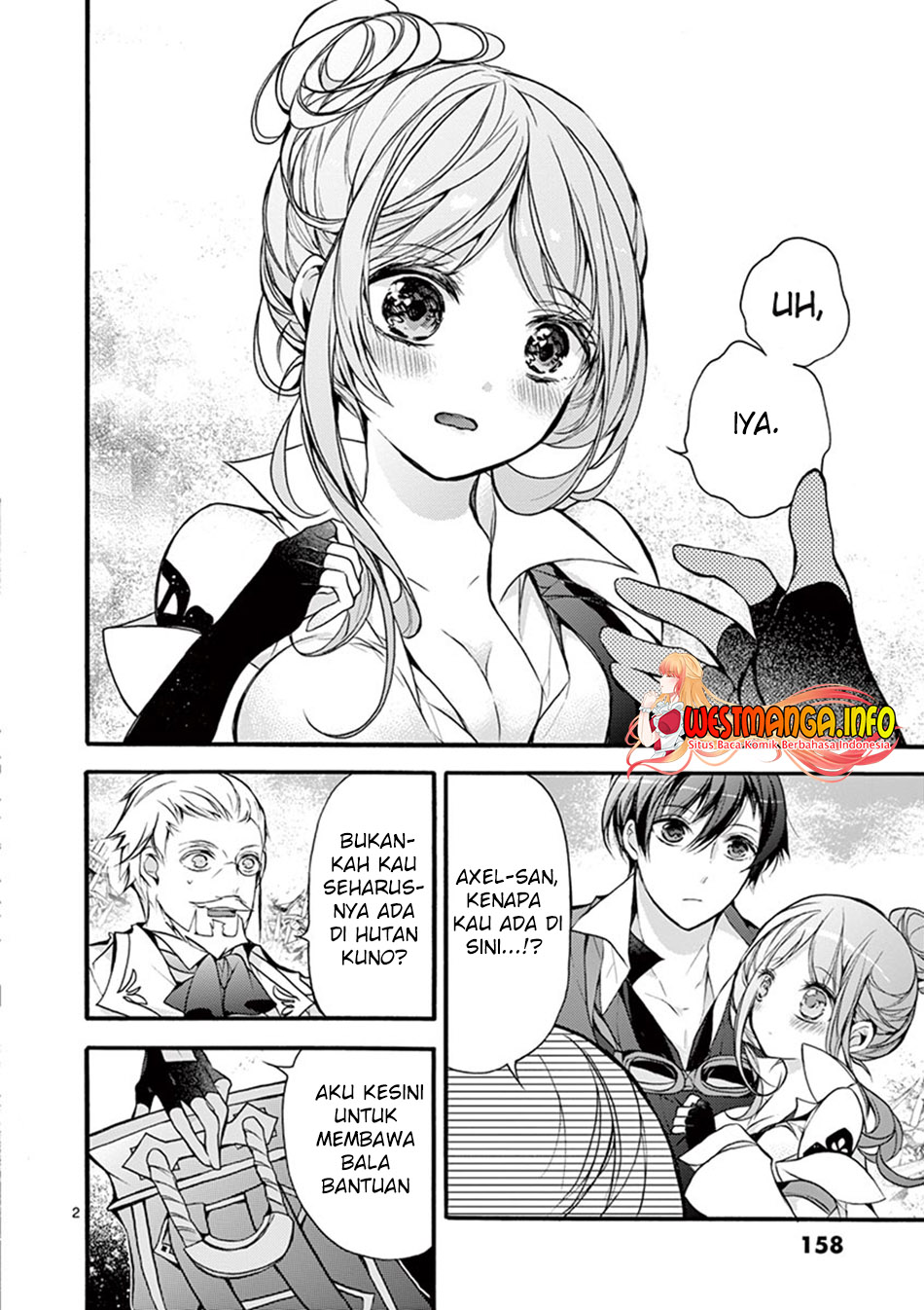 Saikyou Shoku (Ryukishi) Kara Shokyu Shoku (Hakobiya) Ni Nattano Ni Naze Ka Yushatachi Kara Tayoraretemasu
