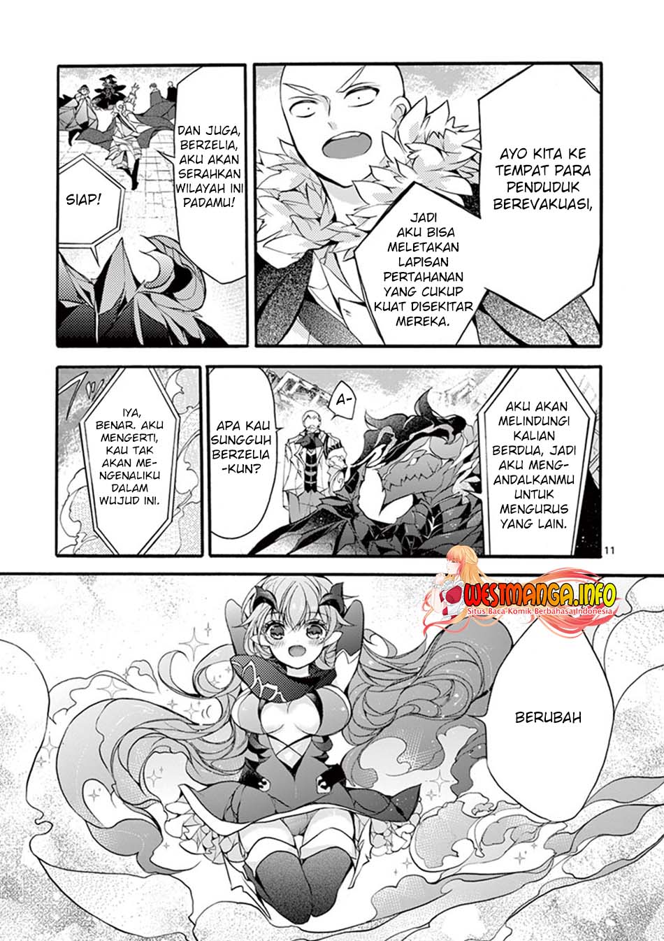 Saikyou Shoku (Ryukishi) Kara Shokyu Shoku (Hakobiya) Ni Nattano Ni Naze Ka Yushatachi Kara Tayoraretemasu