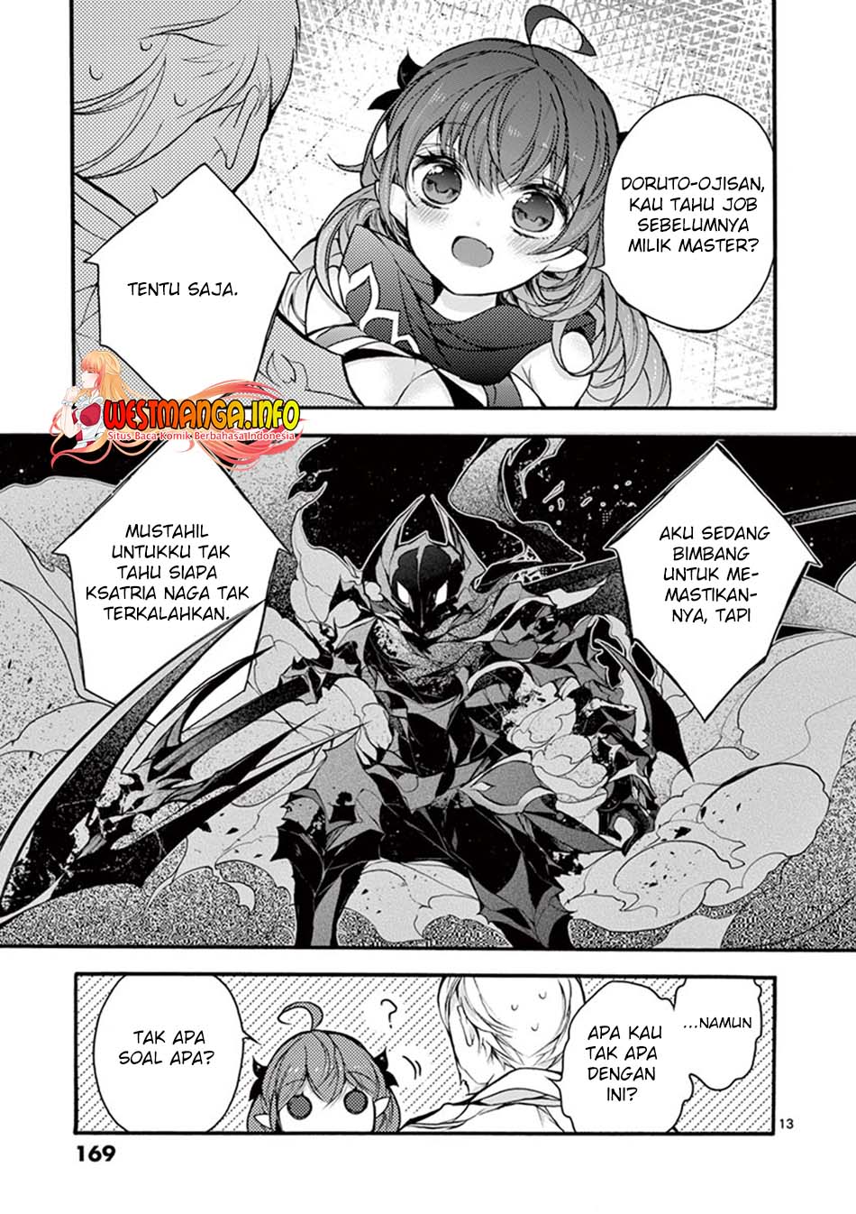 Saikyou Shoku (Ryukishi) Kara Shokyu Shoku (Hakobiya) Ni Nattano Ni Naze Ka Yushatachi Kara Tayoraretemasu