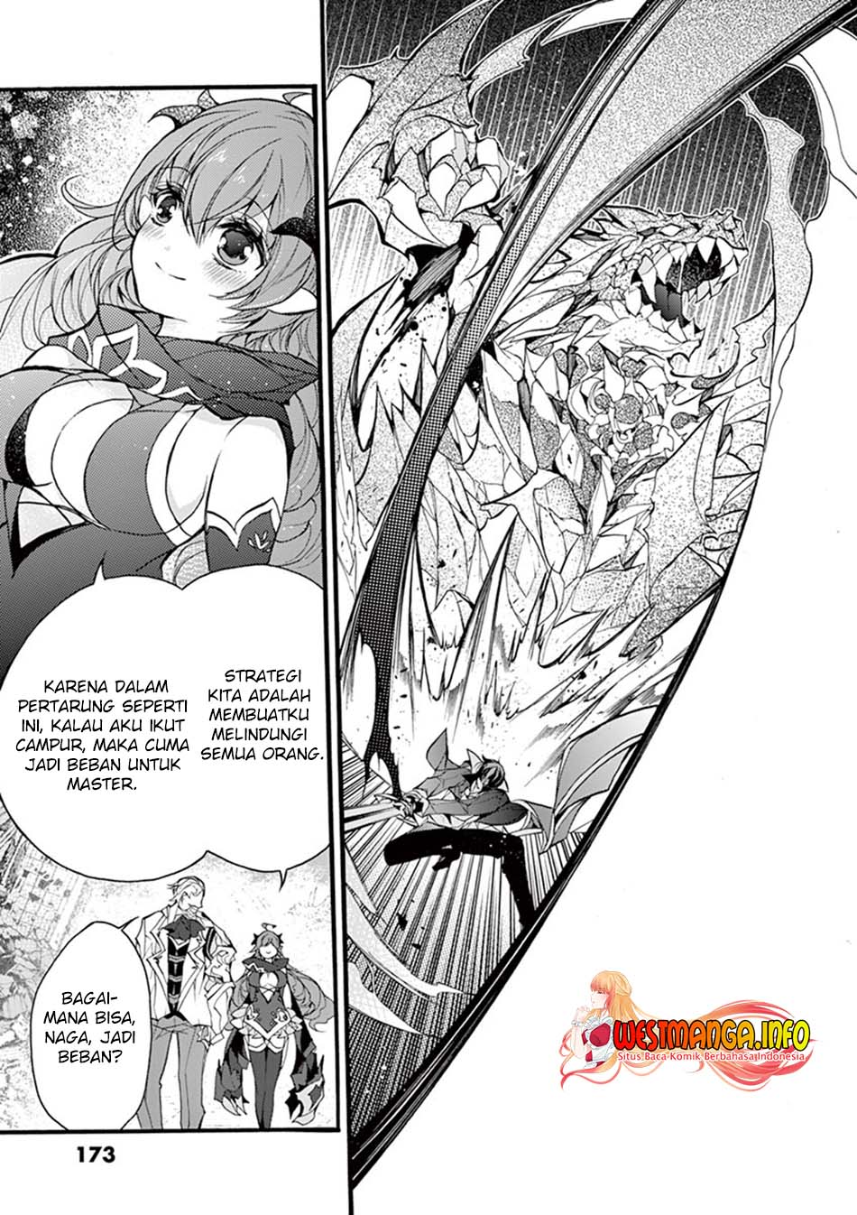 Saikyou Shoku (Ryukishi) Kara Shokyu Shoku (Hakobiya) Ni Nattano Ni Naze Ka Yushatachi Kara Tayoraretemasu