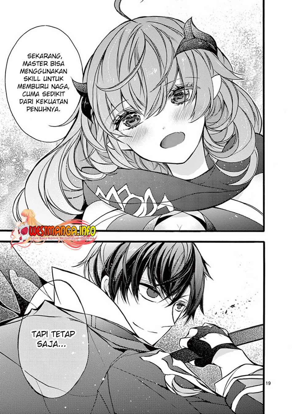 Saikyou Shoku (Ryukishi) Kara Shokyu Shoku (Hakobiya) Ni Nattano Ni Naze Ka Yushatachi Kara Tayoraretemasu