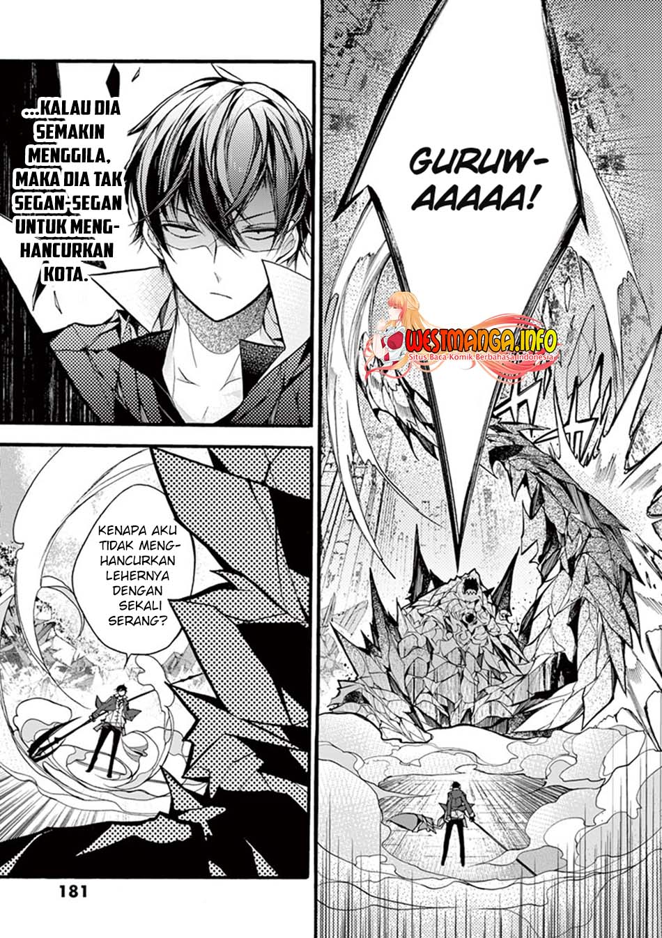 Saikyou Shoku (Ryukishi) Kara Shokyu Shoku (Hakobiya) Ni Nattano Ni Naze Ka Yushatachi Kara Tayoraretemasu