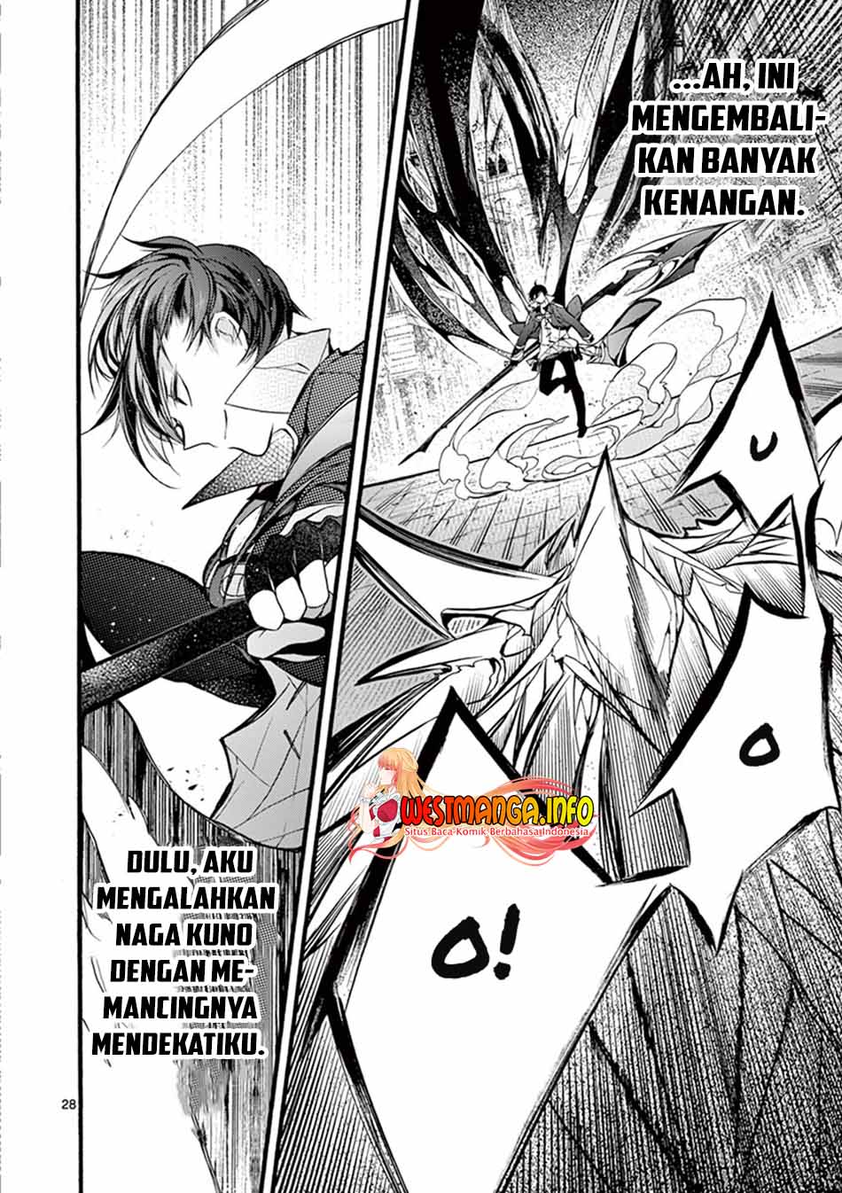 Saikyou Shoku (Ryukishi) Kara Shokyu Shoku (Hakobiya) Ni Nattano Ni Naze Ka Yushatachi Kara Tayoraretemasu