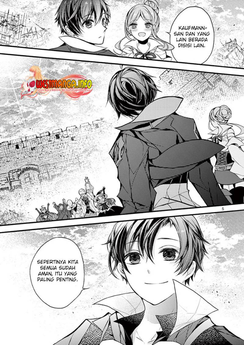 Saikyou Shoku (Ryukishi) Kara Shokyu Shoku (Hakobiya) Ni Nattano Ni Naze Ka Yushatachi Kara Tayoraretemasu