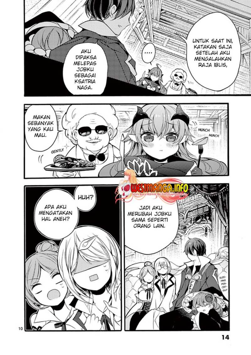 Saikyou Shoku (Ryukishi) Kara Shokyu Shoku (Hakobiya) Ni Nattano Ni Naze Ka Yushatachi Kara Tayoraretemasu