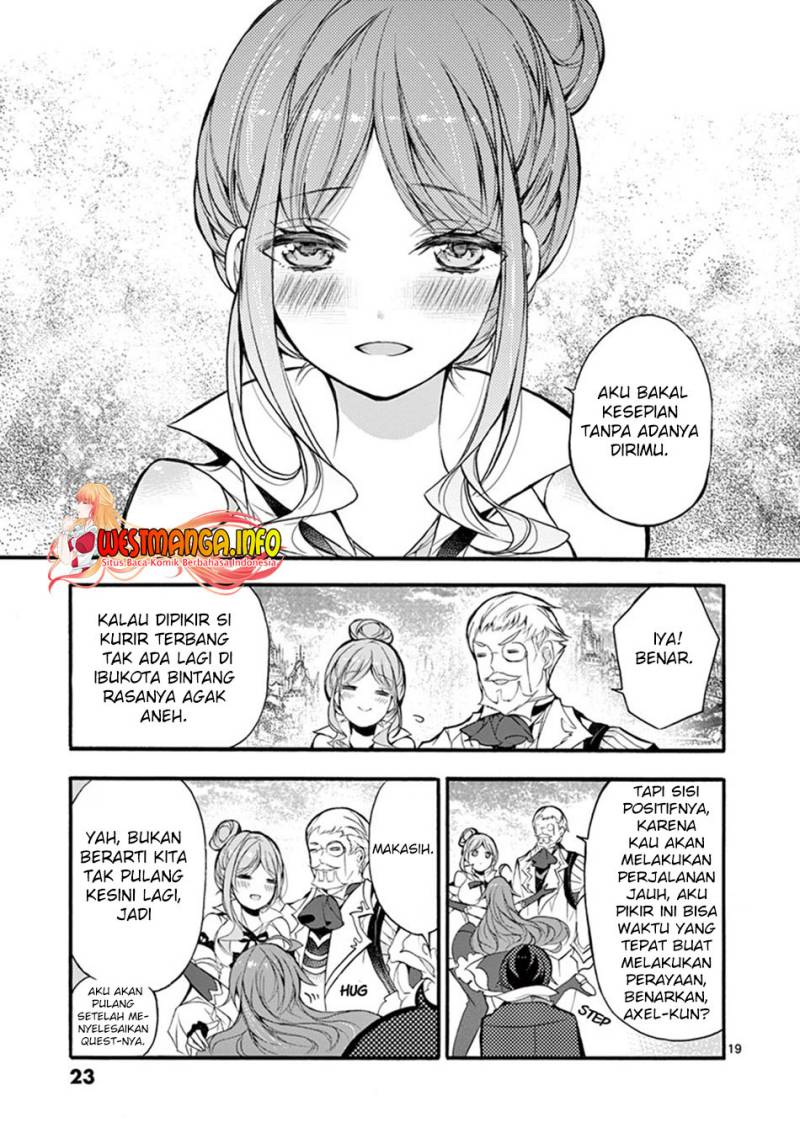 Saikyou Shoku (Ryukishi) Kara Shokyu Shoku (Hakobiya) Ni Nattano Ni Naze Ka Yushatachi Kara Tayoraretemasu