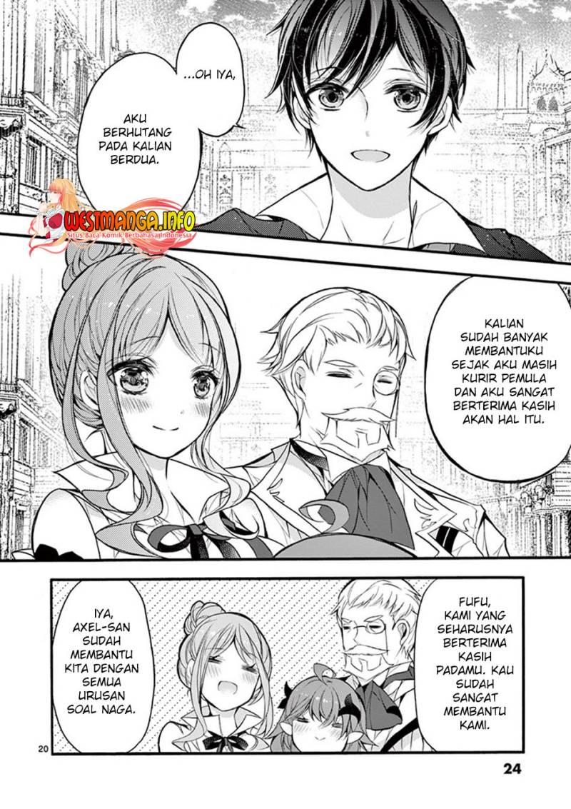 Saikyou Shoku (Ryukishi) Kara Shokyu Shoku (Hakobiya) Ni Nattano Ni Naze Ka Yushatachi Kara Tayoraretemasu