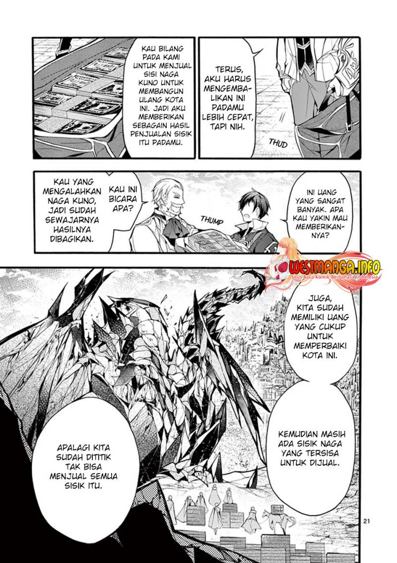 Saikyou Shoku (Ryukishi) Kara Shokyu Shoku (Hakobiya) Ni Nattano Ni Naze Ka Yushatachi Kara Tayoraretemasu