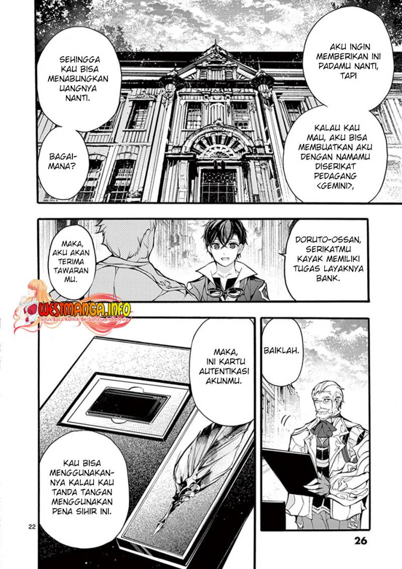 Saikyou Shoku (Ryukishi) Kara Shokyu Shoku (Hakobiya) Ni Nattano Ni Naze Ka Yushatachi Kara Tayoraretemasu