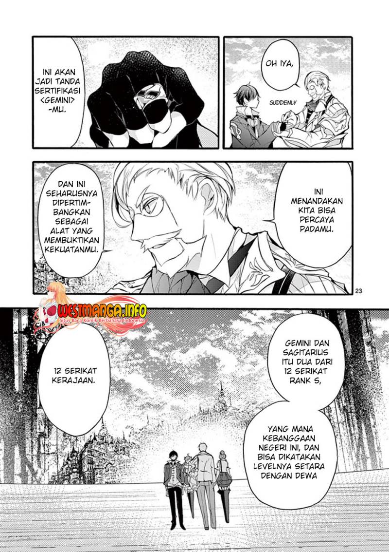 Saikyou Shoku (Ryukishi) Kara Shokyu Shoku (Hakobiya) Ni Nattano Ni Naze Ka Yushatachi Kara Tayoraretemasu