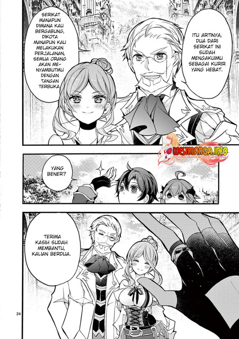 Saikyou Shoku (Ryukishi) Kara Shokyu Shoku (Hakobiya) Ni Nattano Ni Naze Ka Yushatachi Kara Tayoraretemasu