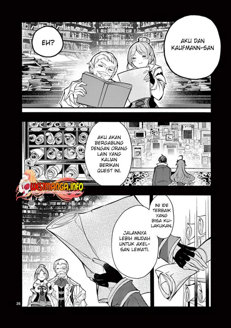 Saikyou Shoku (Ryukishi) Kara Shokyu Shoku (Hakobiya) Ni Nattano Ni Naze Ka Yushatachi Kara Tayoraretemasu