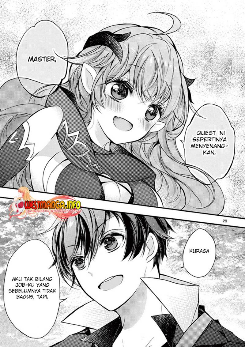Saikyou Shoku (Ryukishi) Kara Shokyu Shoku (Hakobiya) Ni Nattano Ni Naze Ka Yushatachi Kara Tayoraretemasu