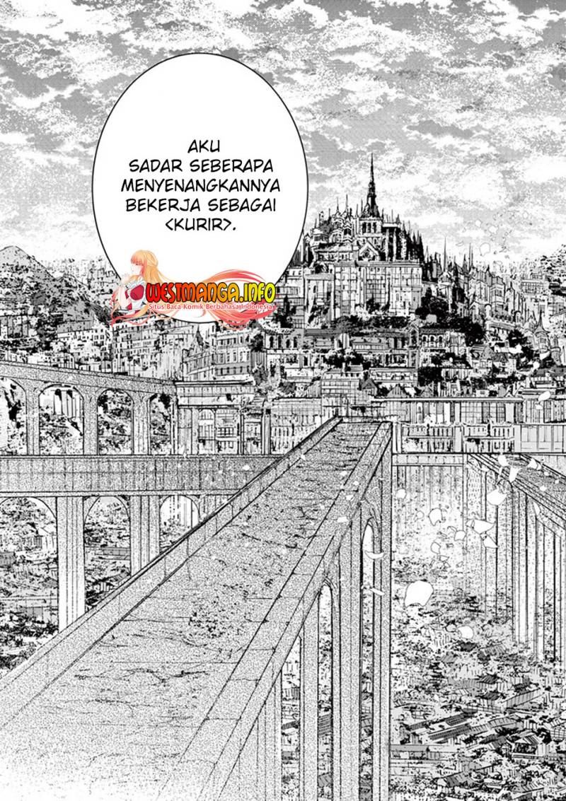 Saikyou Shoku (Ryukishi) Kara Shokyu Shoku (Hakobiya) Ni Nattano Ni Naze Ka Yushatachi Kara Tayoraretemasu