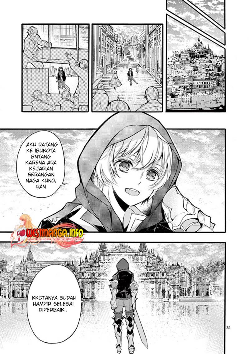 Saikyou Shoku (Ryukishi) Kara Shokyu Shoku (Hakobiya) Ni Nattano Ni Naze Ka Yushatachi Kara Tayoraretemasu