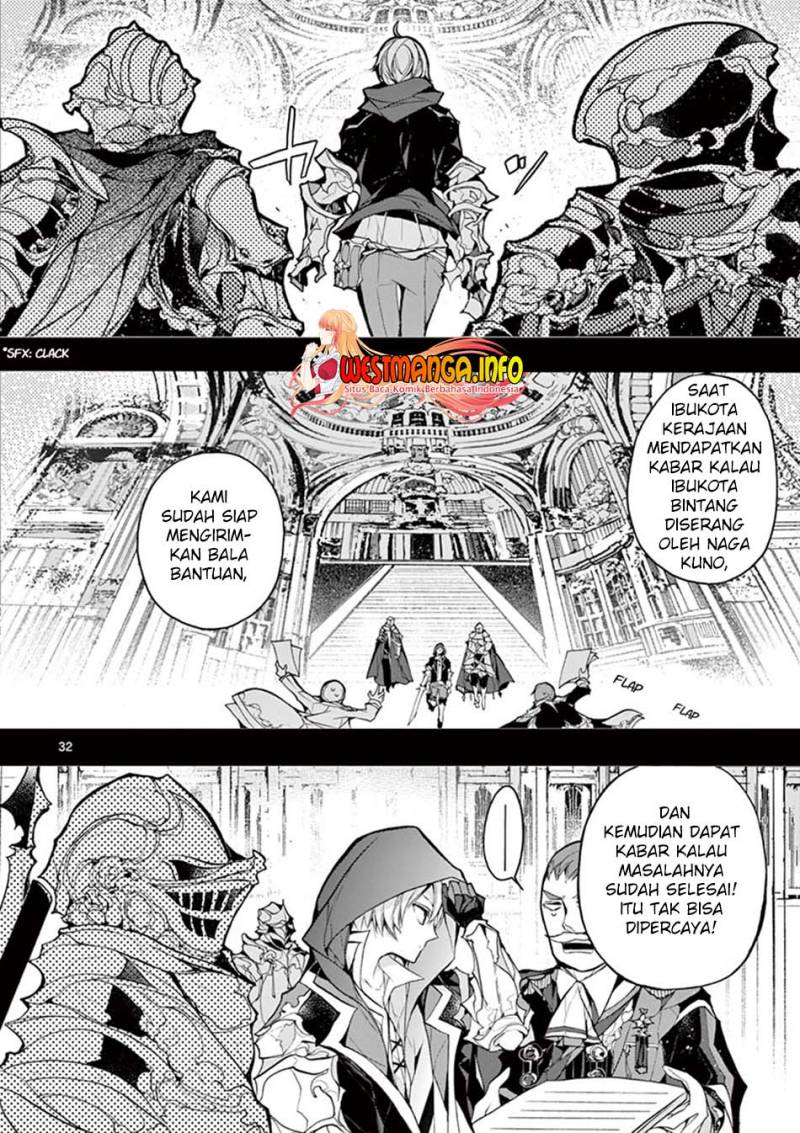 Saikyou Shoku (Ryukishi) Kara Shokyu Shoku (Hakobiya) Ni Nattano Ni Naze Ka Yushatachi Kara Tayoraretemasu