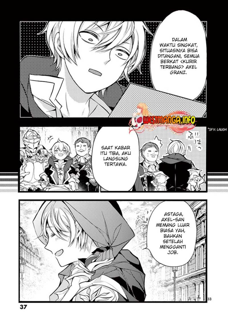 Saikyou Shoku (Ryukishi) Kara Shokyu Shoku (Hakobiya) Ni Nattano Ni Naze Ka Yushatachi Kara Tayoraretemasu