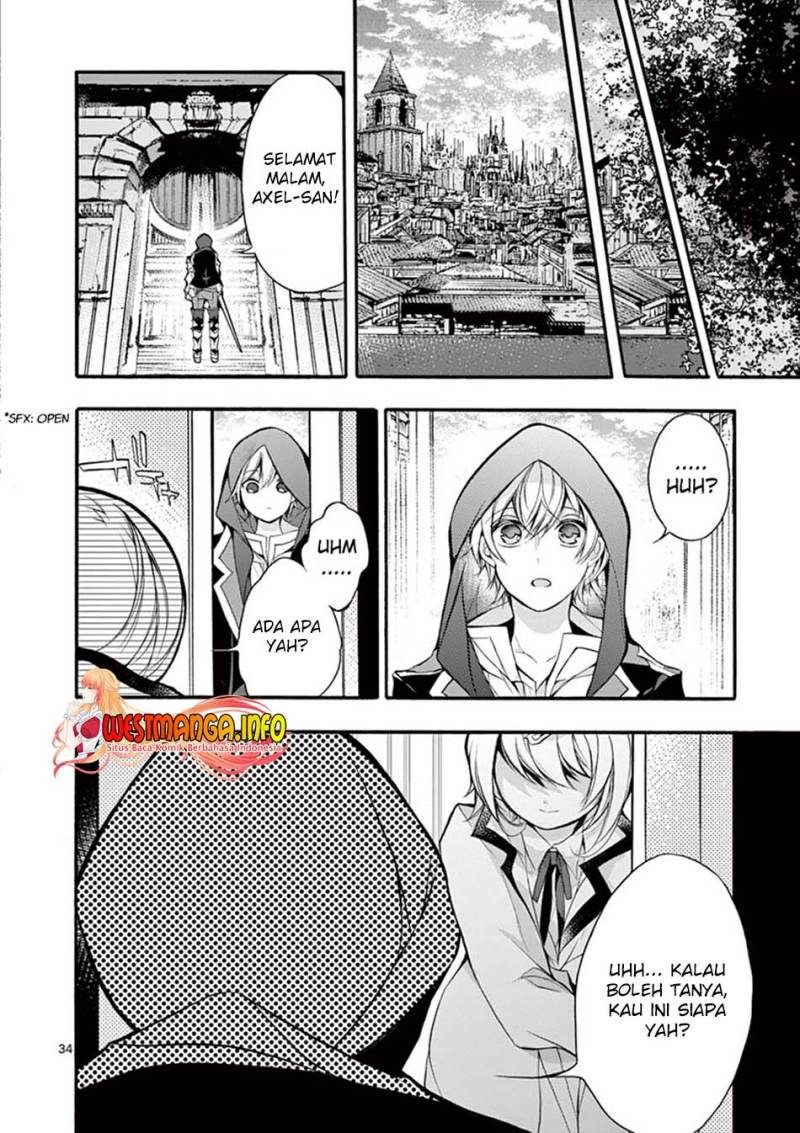 Saikyou Shoku (Ryukishi) Kara Shokyu Shoku (Hakobiya) Ni Nattano Ni Naze Ka Yushatachi Kara Tayoraretemasu