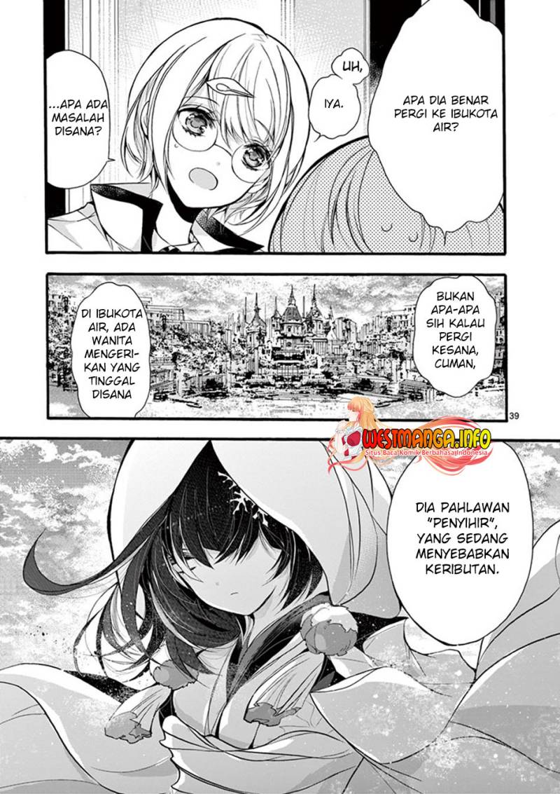 Saikyou Shoku (Ryukishi) Kara Shokyu Shoku (Hakobiya) Ni Nattano Ni Naze Ka Yushatachi Kara Tayoraretemasu