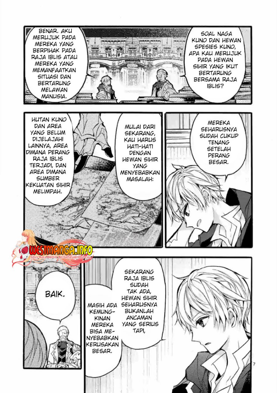 Saikyou Shoku (Ryukishi) Kara Shokyu Shoku (Hakobiya) Ni Nattano Ni Naze Ka Yushatachi Kara Tayoraretemasu
