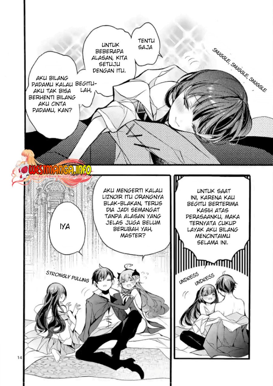 Saikyou Shoku (Ryukishi) Kara Shokyu Shoku (Hakobiya) Ni Nattano Ni Naze Ka Yushatachi Kara Tayoraretemasu
