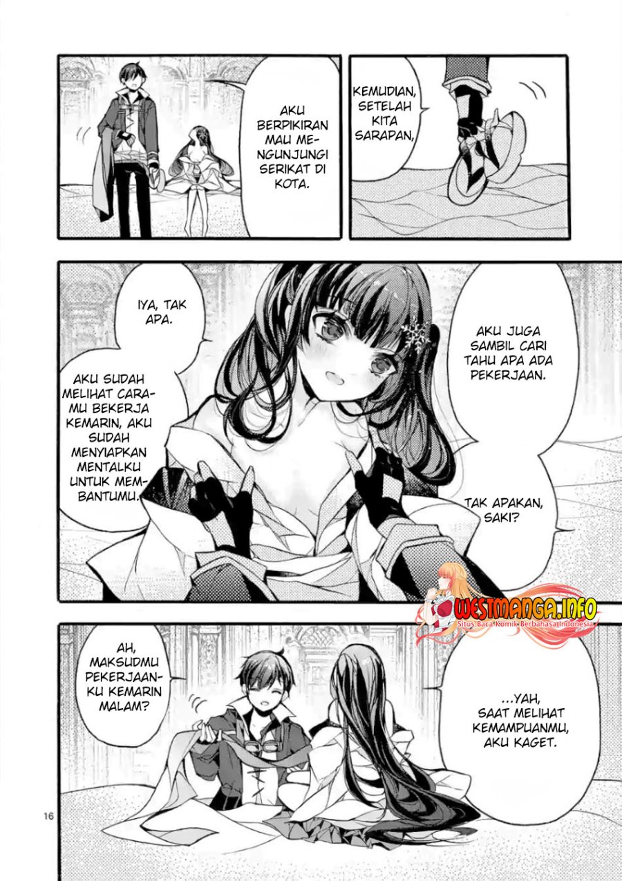 Saikyou Shoku (Ryukishi) Kara Shokyu Shoku (Hakobiya) Ni Nattano Ni Naze Ka Yushatachi Kara Tayoraretemasu