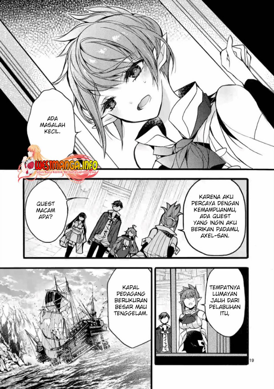 Saikyou Shoku (Ryukishi) Kara Shokyu Shoku (Hakobiya) Ni Nattano Ni Naze Ka Yushatachi Kara Tayoraretemasu